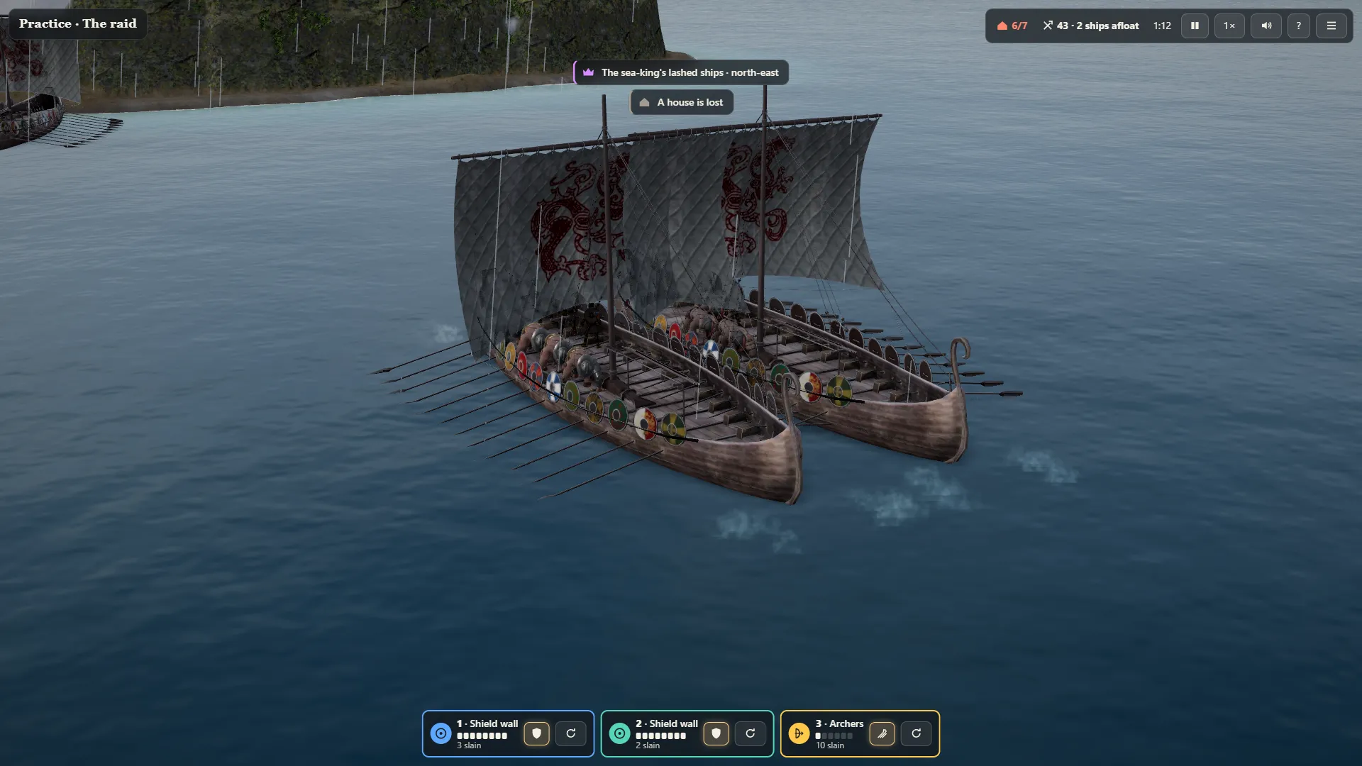 Tidebreak screenshot 5